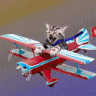 aerial
