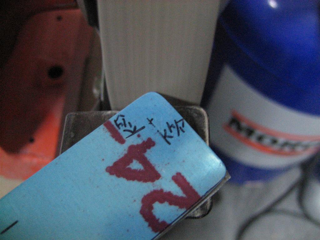 20100228-012-large.jpg